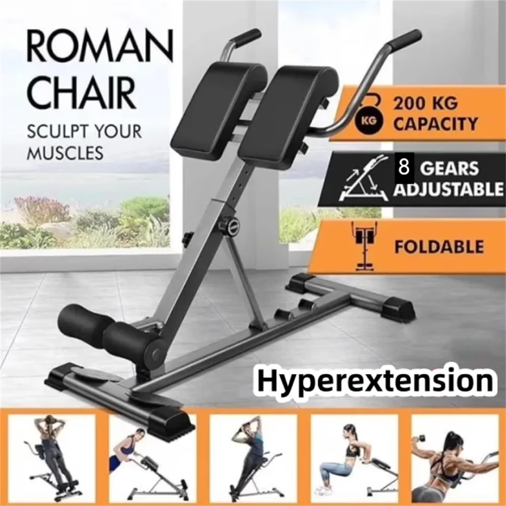 Folding Roman Chair Hyperextension Bench Core Strength Training