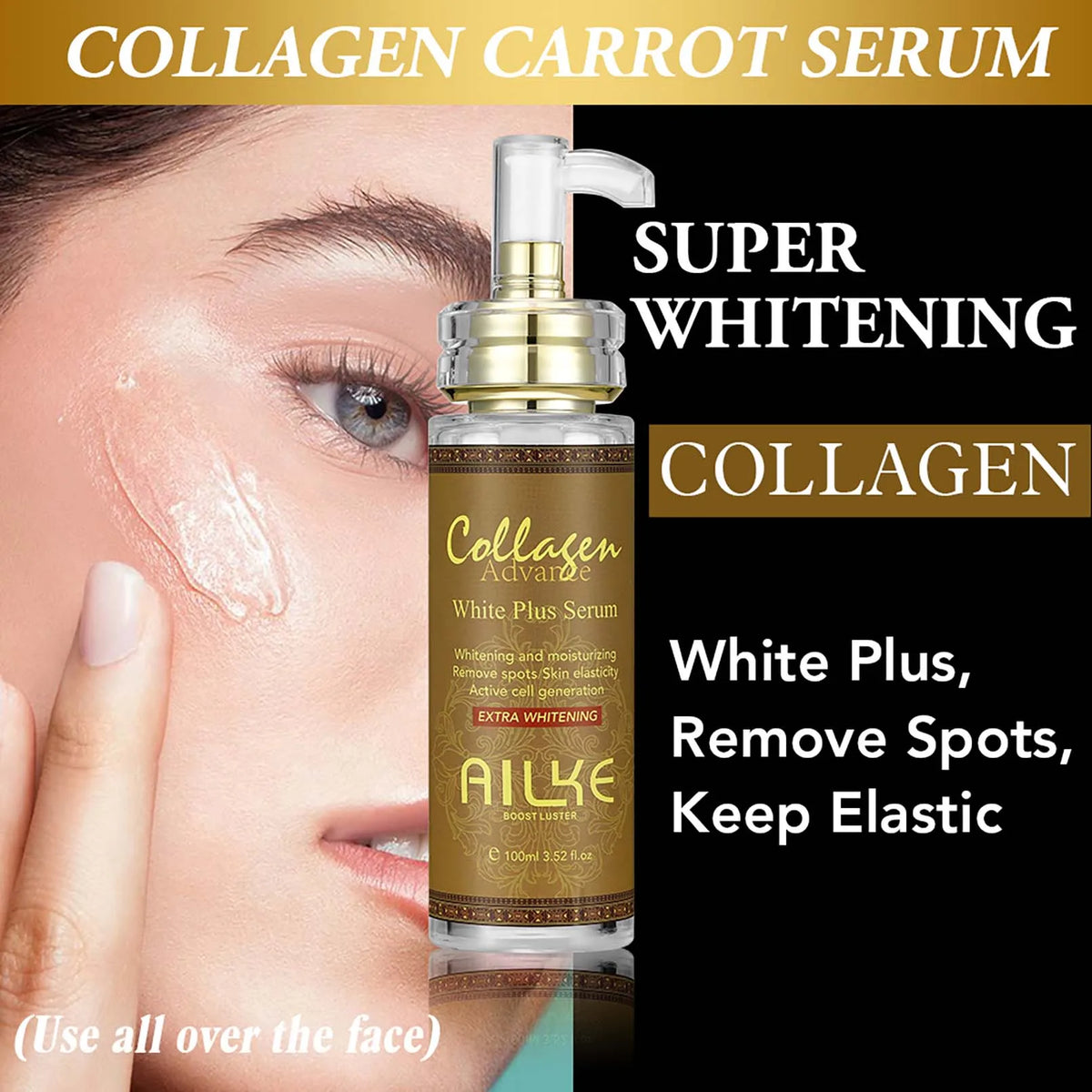 AILKE Collagen Whitening Set For Moisturizing And Bright Skin