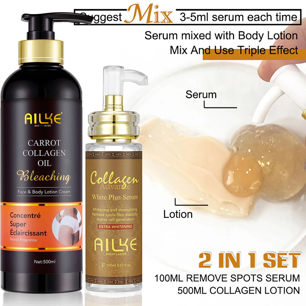 AILKE Collagen Whitening Set For Moisturizing And Bright Skin